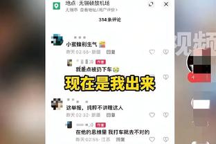 外界议贝肯鲍尔生前丑闻，克罗斯：没有人是完美的，每人都会犯错